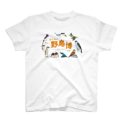 わくわく野鳥博2025 Regular Fit T-Shirt