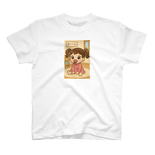 ほいくえんこっこちゃん Regular Fit T-Shirt