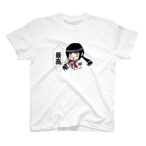 可愛い女の子ちびキャラ最高 Regular Fit T-Shirt