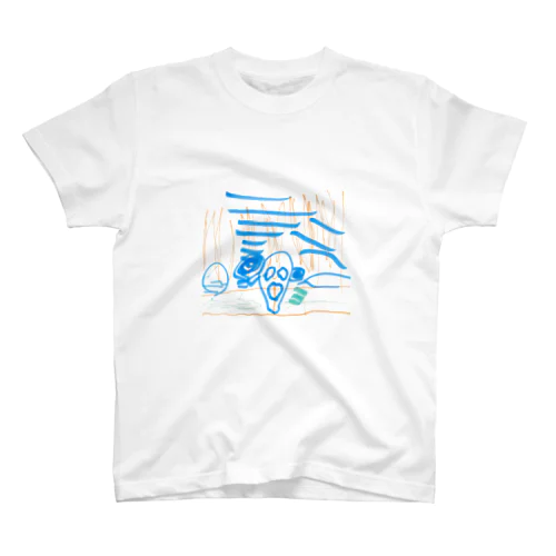 ねこちゃん（4歳） Regular Fit T-Shirt