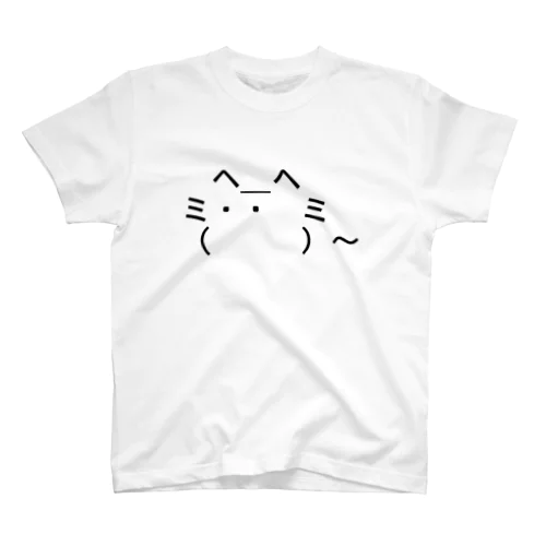 ヘミ猫 Regular Fit T-Shirt