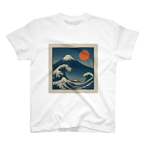 富士山と波 Regular Fit T-Shirt