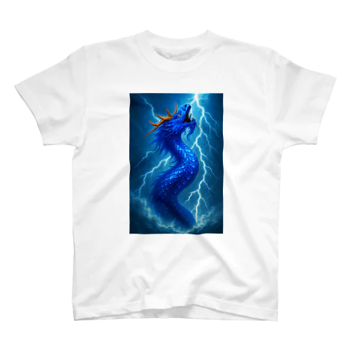 WOY 東海龍王💙 Regular Fit T-Shirt
