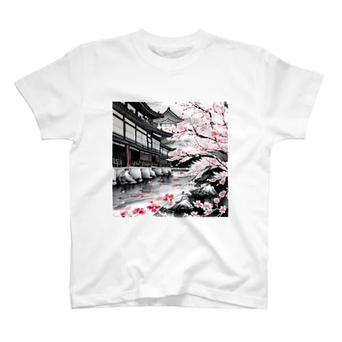 日本家屋と桜 Regular Fit T-Shirt