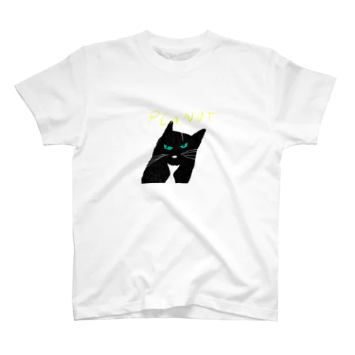 ピーちゃん Regular Fit T-Shirt