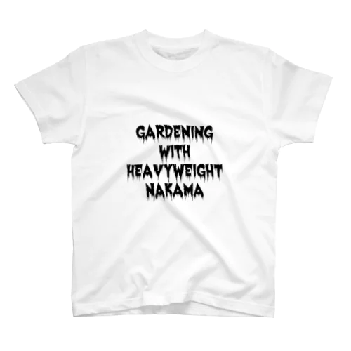 ヘビー級仲間とガーデニング Regular Fit T-Shirt