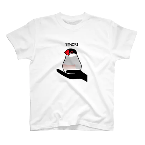 てのり（桜） Regular Fit T-Shirt
