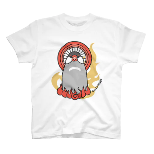 文おこ様 Regular Fit T-Shirt