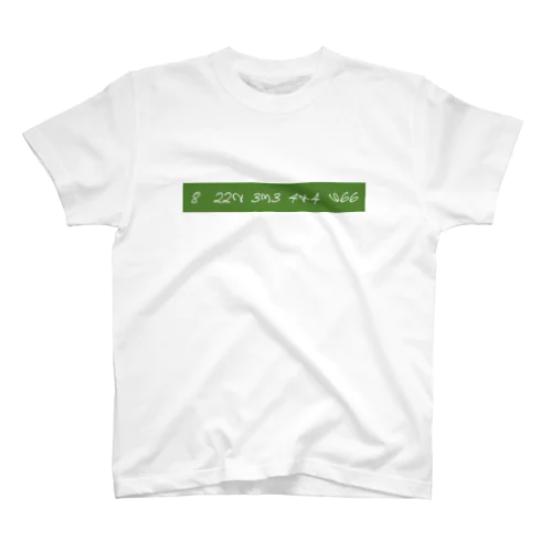 8s-tanki Regular Fit T-Shirt