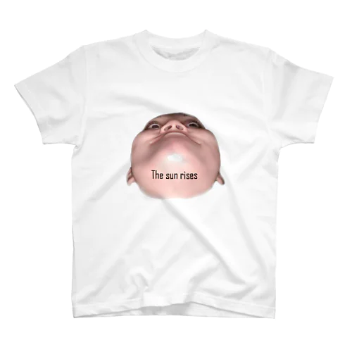 日が昇る Regular Fit T-Shirt