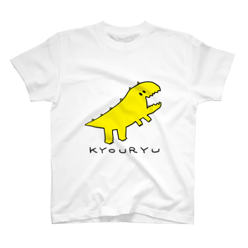 KYOURYU Regular Fit T-Shirt