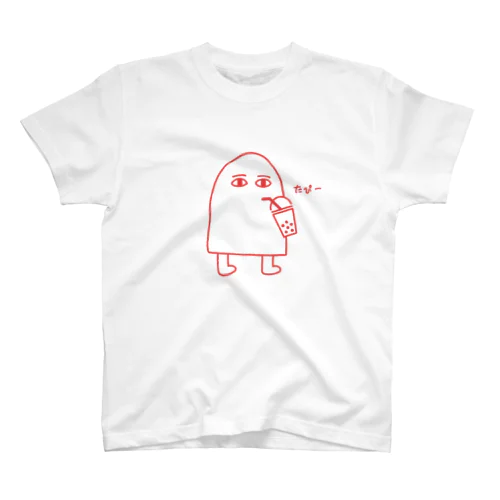 タピるメジェドさま Regular Fit T-Shirt