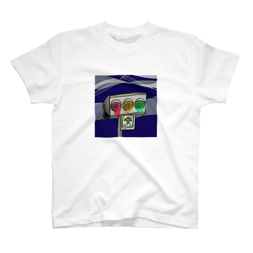 溶けちゃった信号 Regular Fit T-Shirt