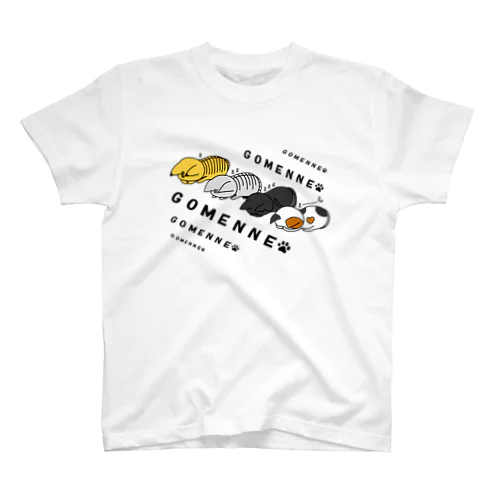 ごめん寝 Regular Fit T-Shirt