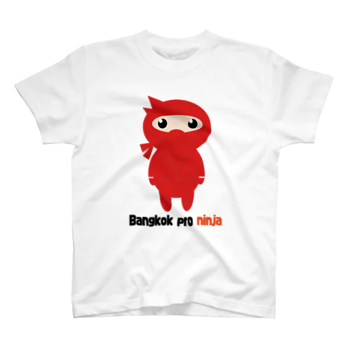 バンコクのプロ忍者 Regular Fit T-Shirt