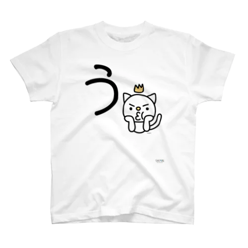 公式ホームページ」グッズ・アイテムの通販 ∞ SUZURI（スズリ）