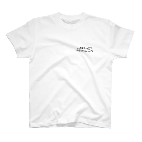 bukke. Regular Fit T-Shirt