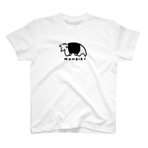 のんびりアリクイさん Regular Fit T-Shirt
