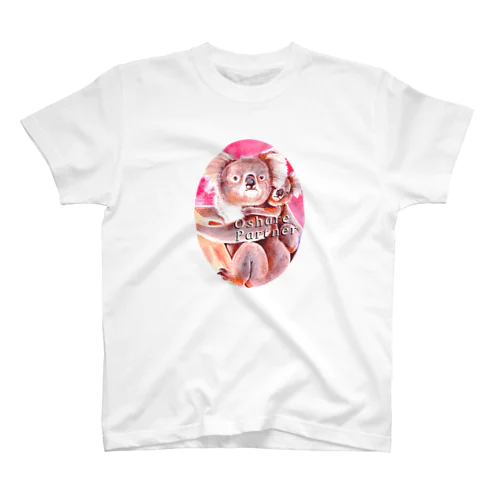 ガチコアラ Regular Fit T-Shirt