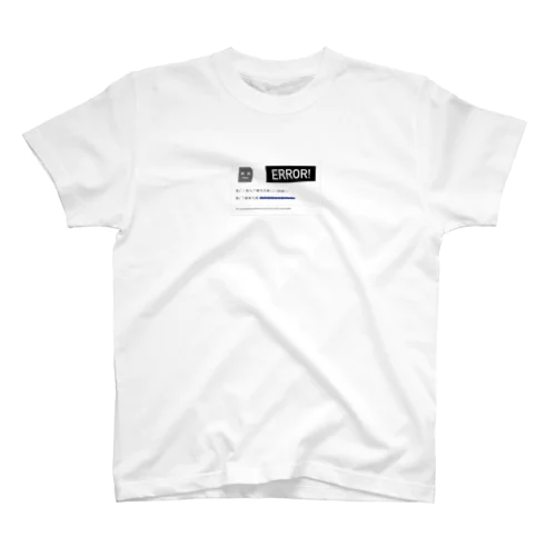 404 ERROR! Regular Fit T-Shirt