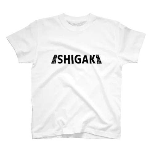 石垣（ISHIGAKI） Regular Fit T-Shirt