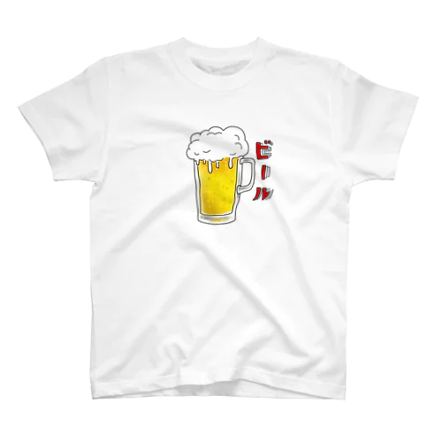 ビール Regular Fit T-Shirt
