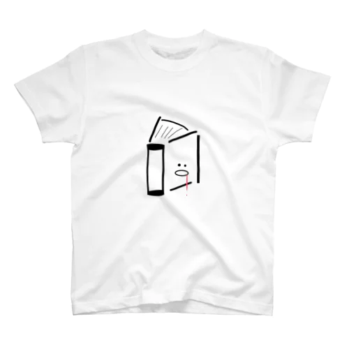 Book  Regular Fit T-Shirt