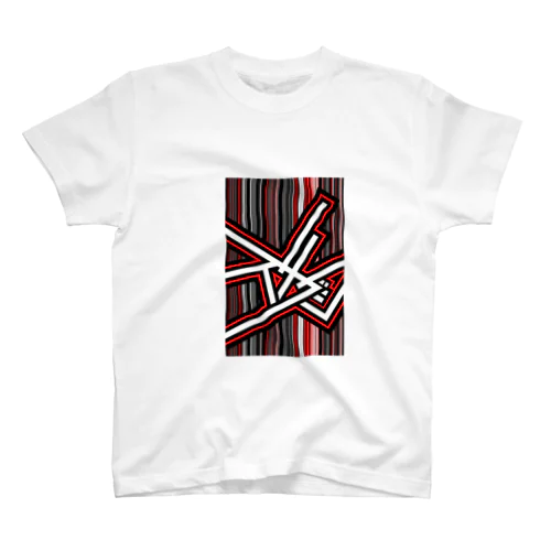 おれ Regular Fit T-Shirt