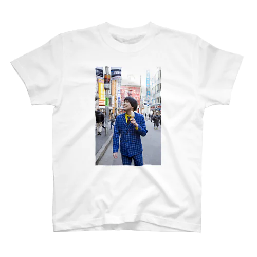 サツマカワRPGがソフトクリームを買ってもらってご機嫌Tシャツ Regular Fit T-Shirt