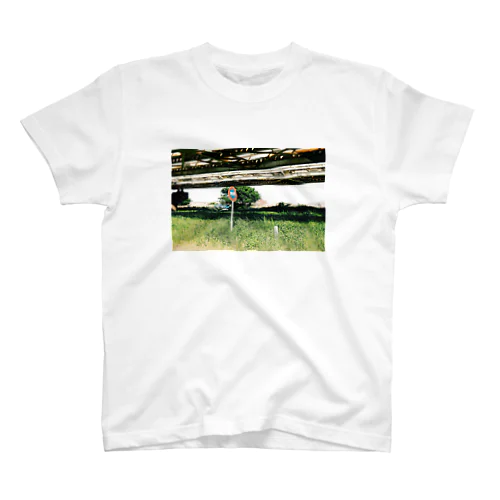 河川敷の出会い Regular Fit T-Shirt