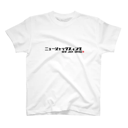 SOUL LOVE　NEW JACK SWING Regular Fit T-Shirt