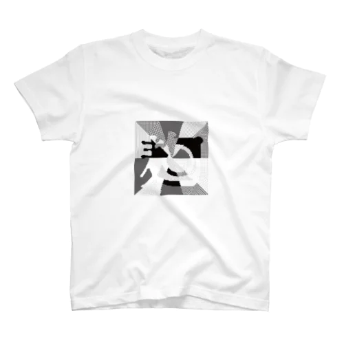 KOUJI Regular Fit T-Shirt