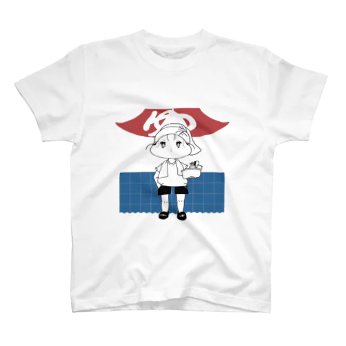 銭湯・すっきり Regular Fit T-Shirt