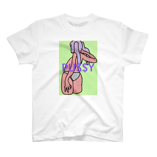 夏のあのエロス Regular Fit T-Shirt