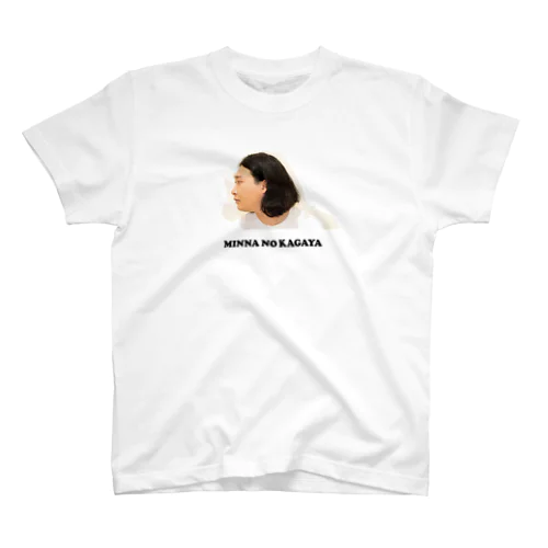 “みんなのかが屋” 漫才クイズ王決定戦 賀屋 Regular Fit T-Shirt