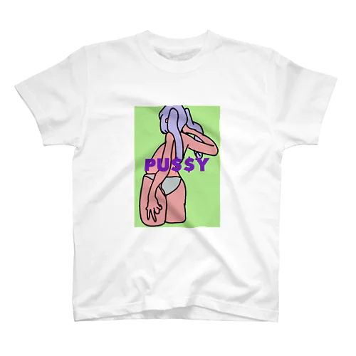夏のあのエロス Regular Fit T-Shirt