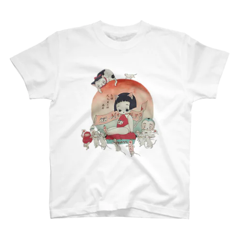 ねこ Regular Fit T-Shirt