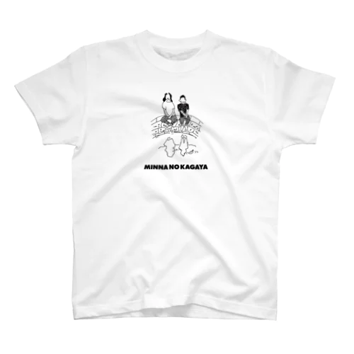“みんなのかが屋” 賀屋イラスト Regular Fit T-Shirt