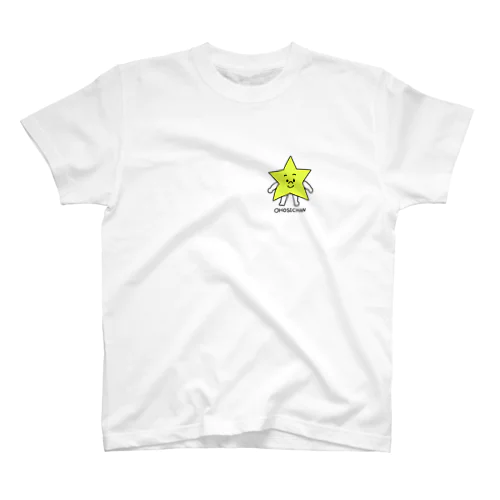 オホシちゃん Regular Fit T-Shirt