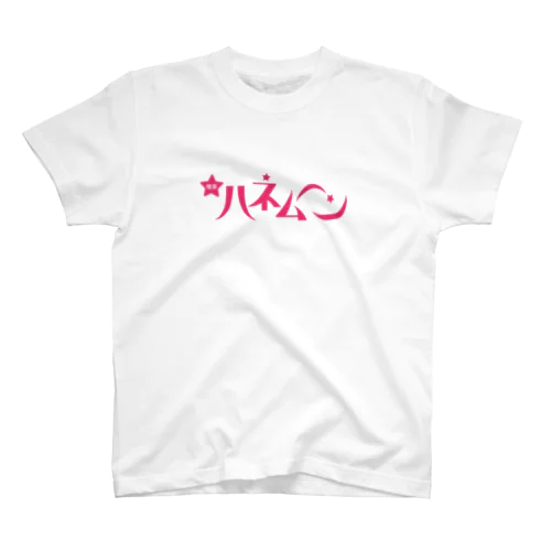 喫茶ハネムーン Regular Fit T-Shirt