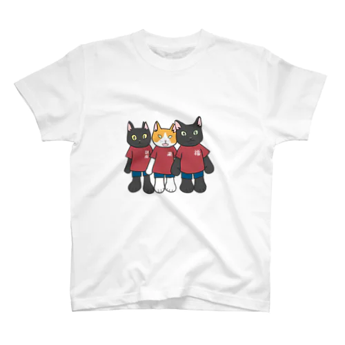 のっぴきならない/ゴマ・福・コム Regular Fit T-Shirt