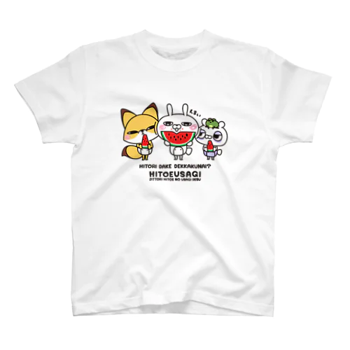 NEE グッズ NEE | TOoKA BASE