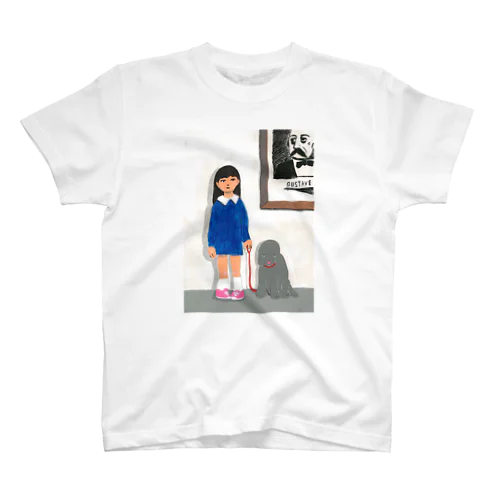 Flaubert-T Regular Fit T-Shirt