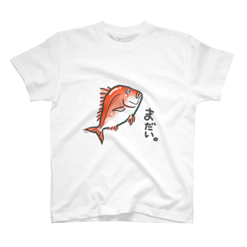 まだい。 Regular Fit T-Shirt