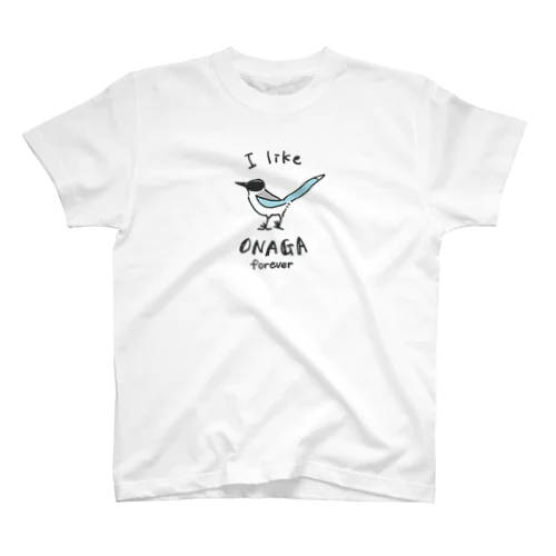 オナガのことずっと好き Regular Fit T-Shirt
