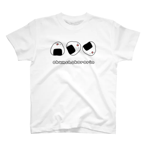 おぶんちょころりん Regular Fit T-Shirt