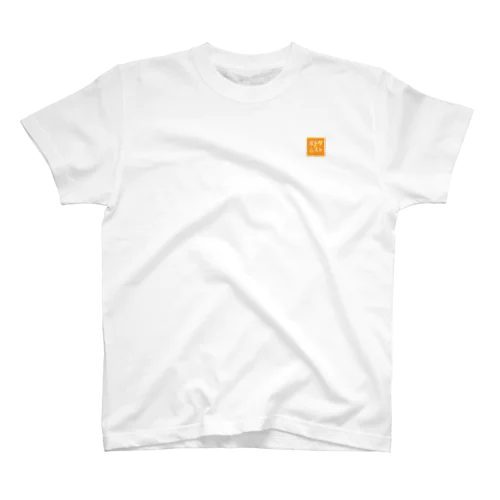 ボドゲニスト Regular Fit T-Shirt