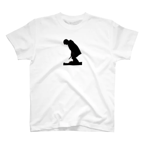 包丁で収穫作業 Regular Fit T-Shirt