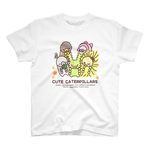 キュートキャタピラーズ#1【キュートキャタピラーズ】 Regular Fit T-Shirt