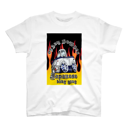 japanese baby gang Regular Fit T-Shirt